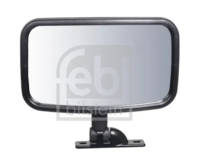 Retrovisor de rampa