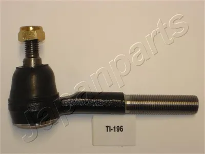 Rótula barra de acoplamiento Nissan TERRANO I · Nissan PATHFINDER I