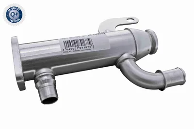 Elemento enfriador, reciclaje gases escape Citroën C8 · Citroën C4 Coupe · Citroën C4 I