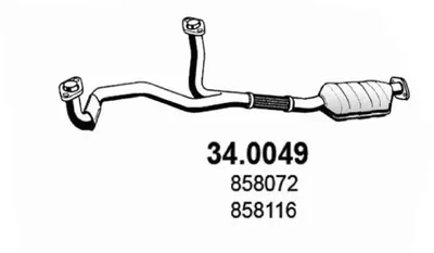 Catalizador Opel VECTRA A · Opel VECTRA B Hatchback · Opel VECTRA B