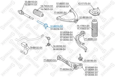 Rótula barra de acoplamiento Nissan 350Z Coupe · Nissan 350Z Roadster