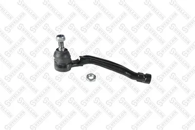 Rótula barra de acoplamiento Citroën C4 PICASSO II · Citroën C4 GRAND PICASSO II · Citroën C4 SPACETOURER