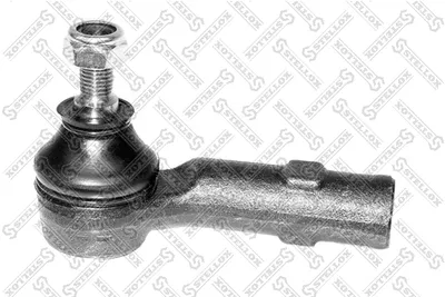 Rótula barra de acoplamiento Ford SCORPIO II · Ford SCORPIO II Turnier · Ford MONDEO II