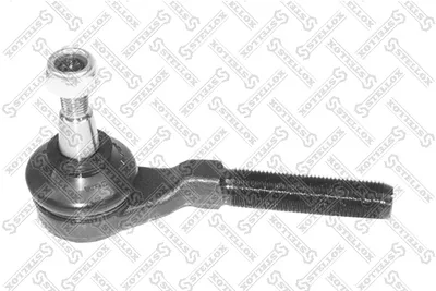 Rótula barra de acoplamiento Citroën XANTIA · Citroën XM · Citroën XM Break