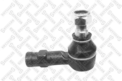 Rótula barra de acoplamiento Opel MONTEREY B · Opel FRONTERA B