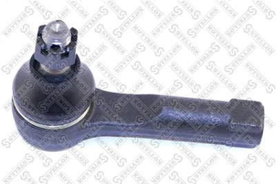 Rótula barra de acoplamiento Nissan 200SX · Nissan 100NX · Nissan CHERRY III