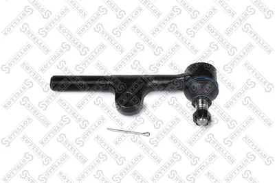 Rótula barra de acoplamiento Toyota LAND CRUISER 80 · Toyota LAND CRUISER · Toyota LAND CRUISER Hardtop