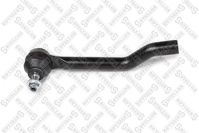 Rótula barra de acoplamiento Nissan QASHQAI II · Nissan X-TRAIL III · Nissan X-TRAIL VAN