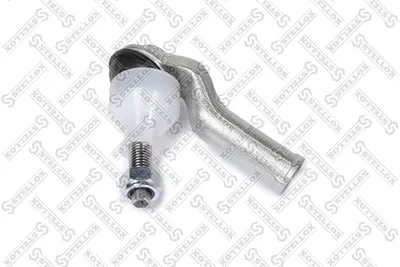 Rótula barra de acoplamiento Ford MONDEO V Turnier · Ford MONDEO V Hatchback · Ford MONDEO V Saloon