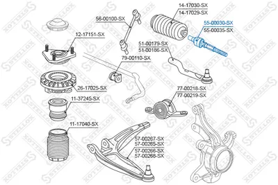 Articulación axial, barra de acoplamiento Honda CIVIC VIII Hatchback · Honda CIVIC IX