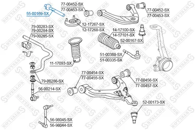 Articulación axial, barra de acoplamiento Toyota 4 RUNNER II · Toyota HILUX VII Pickup · Toyota FORTUNER