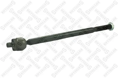 Articulación axial, barra de acoplamiento Ford MONDEO I · Ford MONDEO I Turnier · Ford MONDEO II