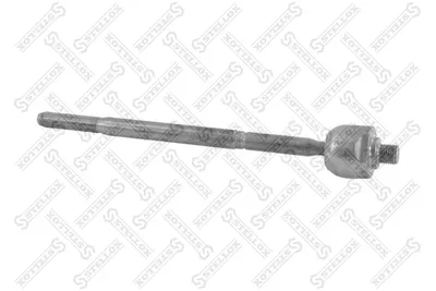 Articulación axial, barra de acoplamiento Ford FIESTA I · Ford FIESTA II · Ford FIESTA Hatchback Van