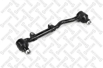 Barra de acoplamiento Toyota 4 RUNNER II · Toyota DYNA Platform/Chassis · Toyota HILUX II SUV
