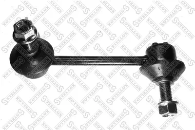 Travesaños/barras, estabilizador Mazda XEDOS 6 · Mazda 929 I · Mazda 929 II Coupe