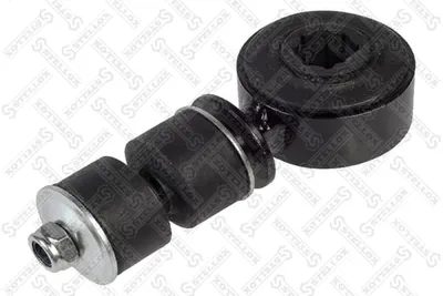 Travesaños/barras, estabilizador Opel ASTRA F Saloon · Opel ASTRA F Convertible · Opel ASTRA F Hatchback