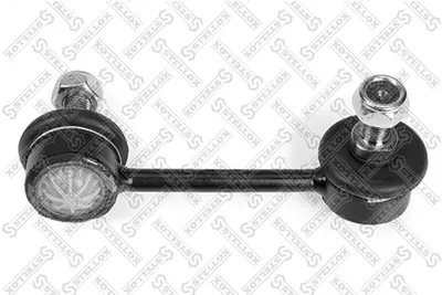Travesaños/barras, estabilizador Mazda XEDOS 6 · Mazda 323 C V · Mazda 323 F V