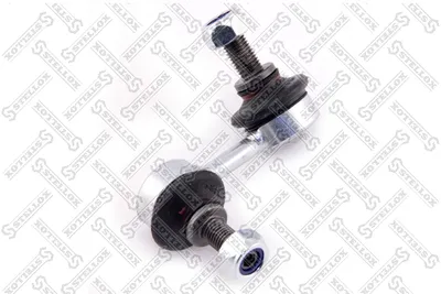 Travesaños/barras, estabilizador Honda CIVIC VI Fastback · Honda CIVIC VI Hatchback · Honda CIVIC VI Saloon
