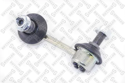 Travesaños/barras, estabilizador Honda CIVIC VI Hatchback · Honda CIVIC VII Hatchback · Honda CIVIC VII Coupe