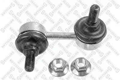 Travesaños/barras, estabilizador Mitsubishi LANCER VI · Mitsubishi OUTLANDER I · Mitsubishi LANCER VII