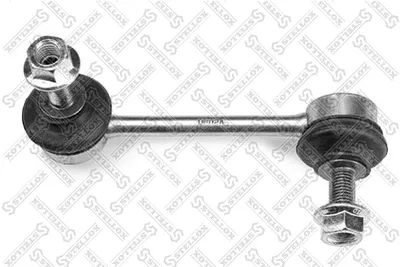 Travesaños/barras, estabilizador Mazda XEDOS 6 · Mazda 929 II Coupe · Mazda 929 II