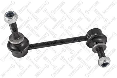 Travesaños/barras, estabilizador Toyota LAND CRUISER PRADO · Toyota HILUX VII Pickup · Toyota FORTUNER