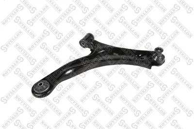 Barra oscilante, suspensión de ruedas Suzuki LIANA · Suzuki FORENZA Saloon · Suzuki APV Bus