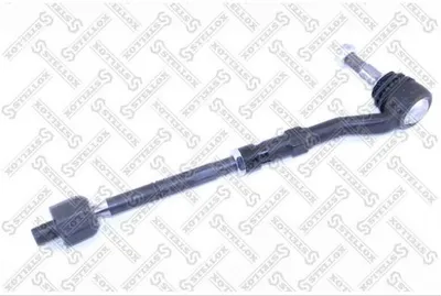 Articulación axial, barra de acoplamiento Bmw 5 · Bmw 5 Touring · Bmw 6