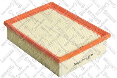 Filtro de aire Citroën C4 Coupe · Citroën C4 I · Peugeot 206 Hatchback