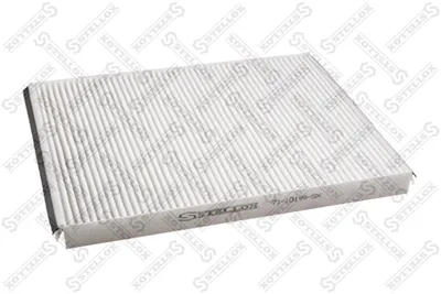 Filtro, aire habitáculo Ford MAVERICK · Nissan PRIMERA · Nissan PRIMERA Traveller