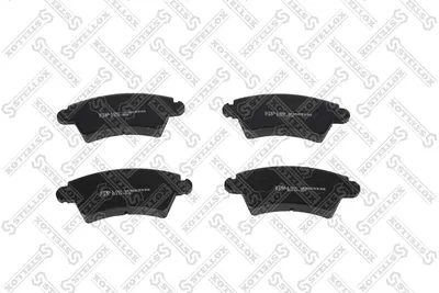 Juego de pastillas de freno Citroën XSARA · Citroën XSARA Break · Citroën XSARA Coupe
