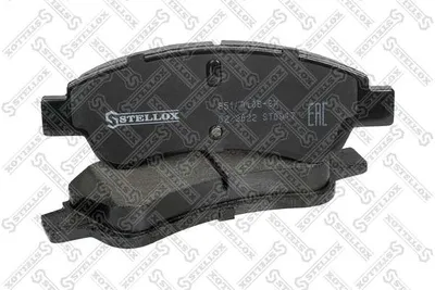 Juego de pastillas de freno Citroën BERLINGO / BERLINGO FIRST Box Body/MPV · Citroën BERLINGO / BERLINGO FIRST MPV · Citroën XSARA