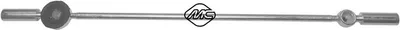 Juego de reparación, palanca de cambios Peugeot 206 Hatchback · Peugeot 206 CC · Peugeot 206 SW