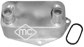 Radiador de aceite, aceite motor Bmw 5 · Bmw 3