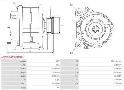 Alternador Nissan PATHFINDER II