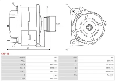 Alternador Ford RANGER · Mazda B-SERIE · Mazda B-SERIE Platform/Chassis