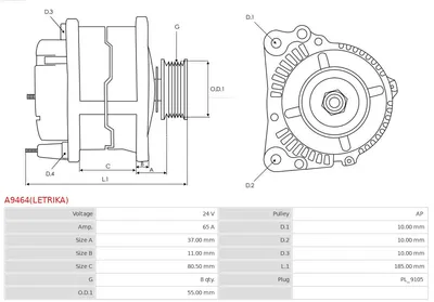 Alternador AS-PL A9464(LETRIKA)