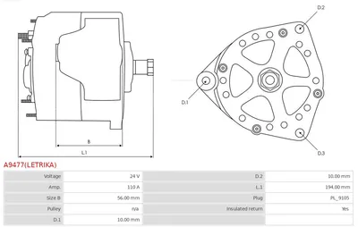 Alternador AS-PL A9477(LETRIKA)