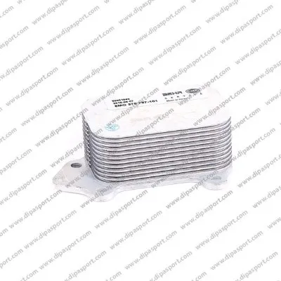 Radiador de aceite, aceite motor Citroën BERLINGO / BERLINGO FIRST Box Body/MPV · Citroën BERLINGO / BERLINGO FIRST MPV · Citroën XSARA