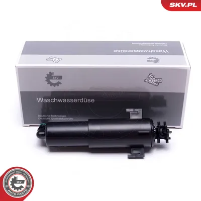 Tobera de agua regadora, lavado de faros Bmw X5 · Bmw X6