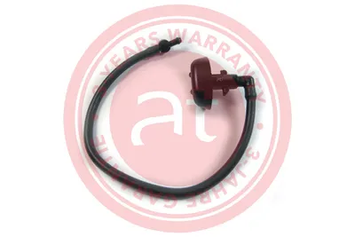 Tobera de agua regadora, lavado de faros Land Rover DISCOVERY IV