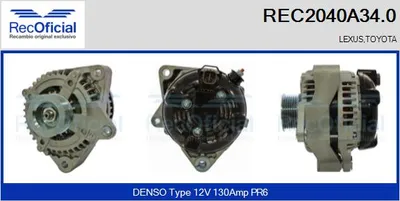 Alternador Toyota LAND CRUISER 100 · Lexus LX