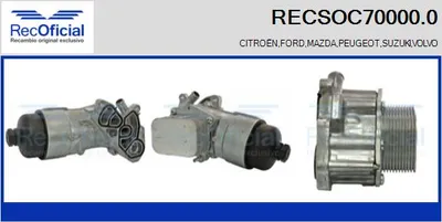 Radiador de aceite, aceite motor Citroën BERLINGO / BERLINGO FIRST Box Body/MPV · Citroën BERLINGO / BERLINGO FIRST MPV · Peugeot PARTNER Box Body/MPV
