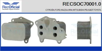 Radiador de aceite, aceite motor Citroën BERLINGO / BERLINGO FIRST Box Body/MPV · Citroën BERLINGO / BERLINGO FIRST MPV · Peugeot 206 Hatchback
