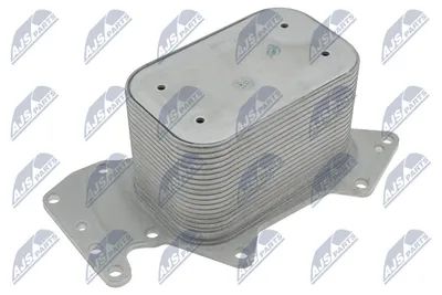Radiador de aceite, aceite motor Audi A8 D3 · Audi A6 C6 · Audi A4 B7