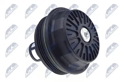 Cubierta, caja filtro de aceite Ford GALAXY II · Ford S-MAX · Ford MONDEO IV Saloon