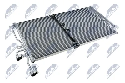 Condensador, aire acondicionado Opel ANTARA A · Vauxhall ANTARA A · Chevrolet CAPTIVA