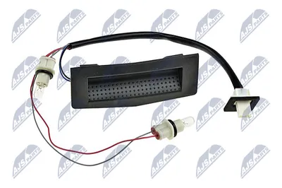 Conmutador, Desbloqueo tapa maletero Opel ASTRA H Estate · Opel ZAFIRA / ZAFIRA FAMILY B · Opel ASTRA H Estate Van
