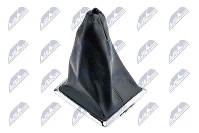 Revestimiento de la palanca de cambio Ford FOCUS II · Ford FOCUS II Turnier · Ford FOCUS II Saloon