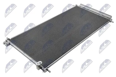 Condensador, aire acondicionado Toyota AURIS · Toyota AURIS Estate